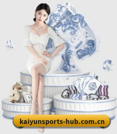 公司成立 - 开云网页版应运而生,获得国际认证资质,为用户打造合法合规的休闲互动平台。